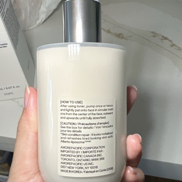 IOPE Stem III Emulsion Lotion - Picture 2 of 3